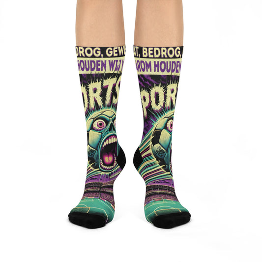 Sports Madness Cushioned Crew Socks